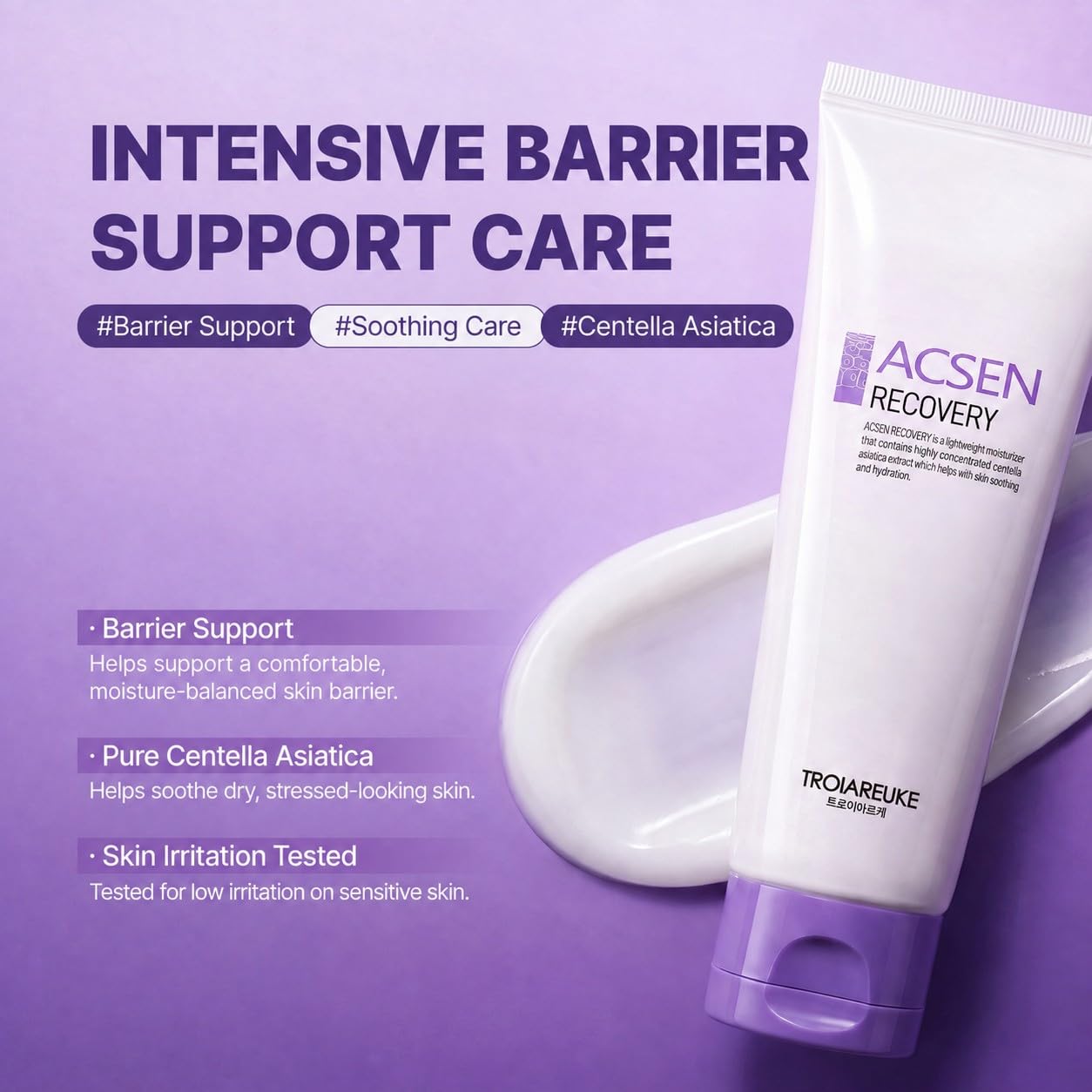 【ami77・箱無】TROIAREUKE ACSEN RENEW 80mL Amazon.com: TROIAREUKE ACSEN Recovery Cream, Skin Barrier